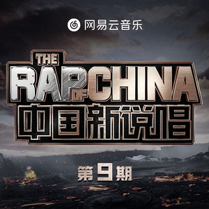 中国大陆普通话操逼视频看看呗!
