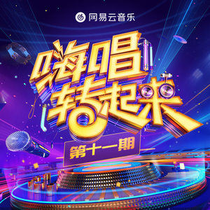 中国大陆普通话操逼视频看看呗!
