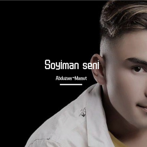 中国大陆普通话操逼视频看看呗!
